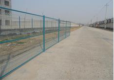 What Is Canada Temporary Fence?