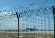 What Are The Characteristics Of The Airport Fence?
