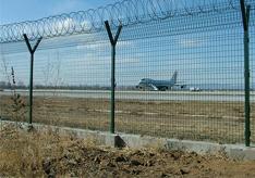 Advantages and Uses of Airport Fence