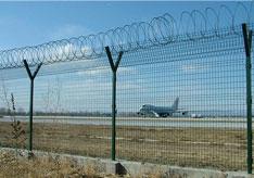 How To Install Airport Fence？