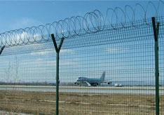 Inspection Work And Precautions Of Airport fence