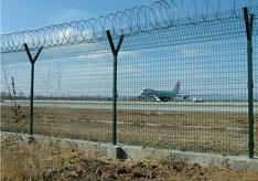 What Are The Advantages Of Airport Fences Over Other Fences?